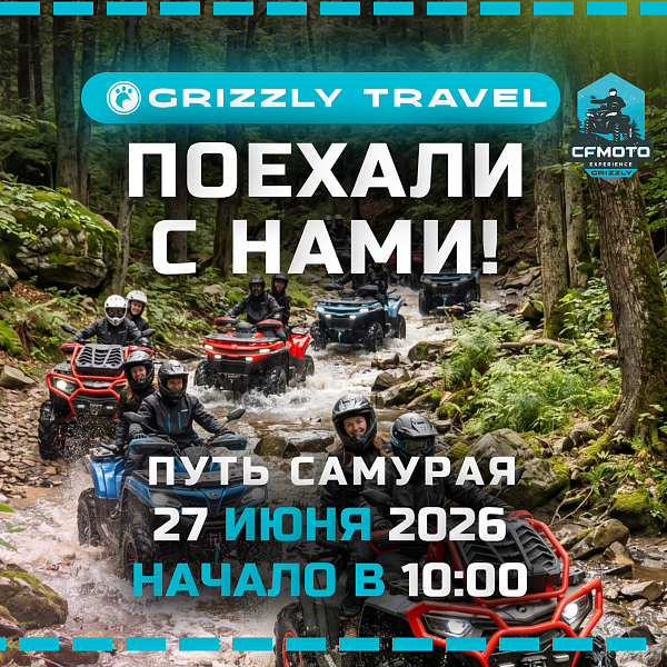 calendar image