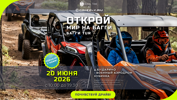 calendar image