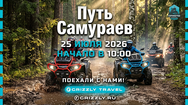 calendar image